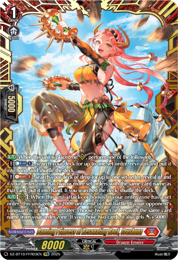 Dancing Princess of Resonating Rock, Crushuna (FFR) - DZ-BT10/FFR03EN