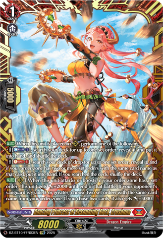 Dancing Princess of Resonating Rock, Crushuna (FFR) - DZ-BT10/FFR03EN