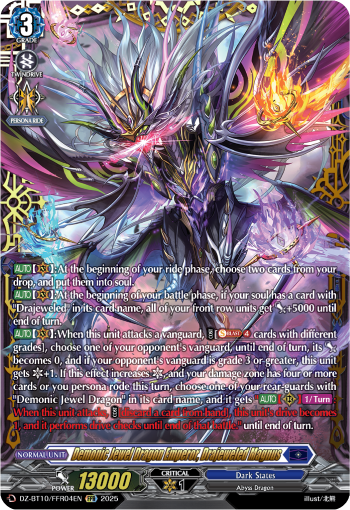 Demonic Jewel Dragon Emperor, Drajeweled Magnus (FFR) - DZ-BT10/FFR04EN