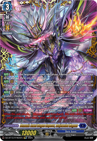 Demonic Jewel Dragon Emperor, Drajeweled Magnus (FFR) - DZ-BT10/FFR04EN