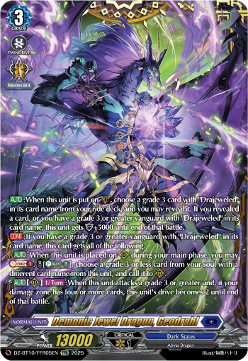Demonic Jewel Dragon, Geodrahl (FFR) - DZ-BT10/FFR05EN