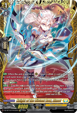 Knight of the Distant Bow, Almov (FFR) - DZ-BT10/FFR12EN