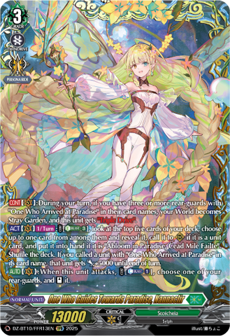 One Who Guides Towards Paradise, Nannaclir (FFR) - DZ-BT10/FFR13EN