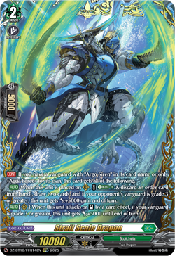 Strait Scale Dragon (FFR) - DZ-BT10/FFR14EN
