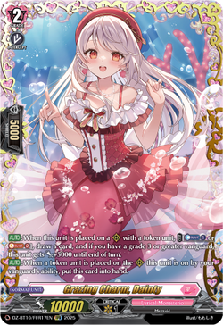 Grazing Charm, Dainty (FFR) - DZ-BT10/FFR17EN