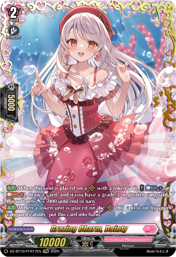 Grazing Charm, Dainty (FFR) - DZ-BT10/FFR17EN