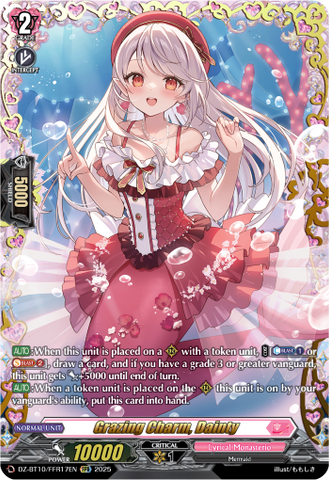 Grazing Charm, Dainty (FFR) - DZ-BT10/FFR17EN