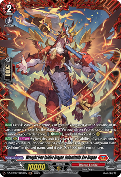 Wrought Iron Soldier Dragon, Indomitable Axe Dragon (FR) - DZ-BT10/FR03EN