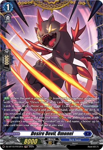 Desire Devil, Omonel (FR) - DZ-BT10/FR12EN