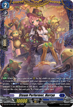 Steam Performer, Hurrya (FR) - DZ-BT10/FR13EN