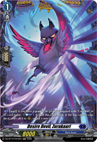 Desire Devil, Zurakaari (FR) - DZ-BT10/FR15EN