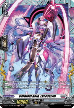 Cardinal Noid, Excessivm (FR) - DZ-BT10/FR17EN