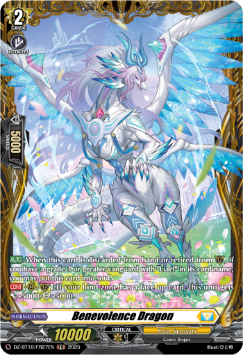 Benevolence Dragon (FR) - DZ-BT10/FR27EN