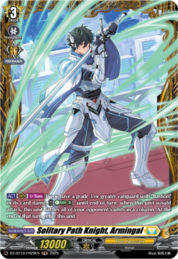Solitary Path Knight, Armingal (FR) - DZ-BT10/FR29EN