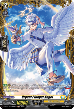 Urgent Plunger Angel (FR) - DZ-BT10/FR30EN