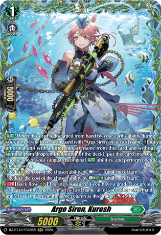 Argo Siren, Kuresh (FR) - DZ-BT10/FR36EN