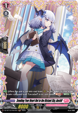 Sending Your Heart Out to the Distant Sky, Ansitif (FR) - DZ-BT10/FR47EN