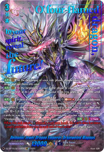 Demonic Jewel Dragon Emperor, Drajeweled Magnus (SEC) - DZ-BT10/SEC02EN