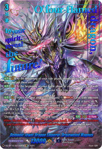 Demonic Jewel Dragon Emperor, Drajeweled Magnus (SEC) - DZ-BT10/SEC02EN