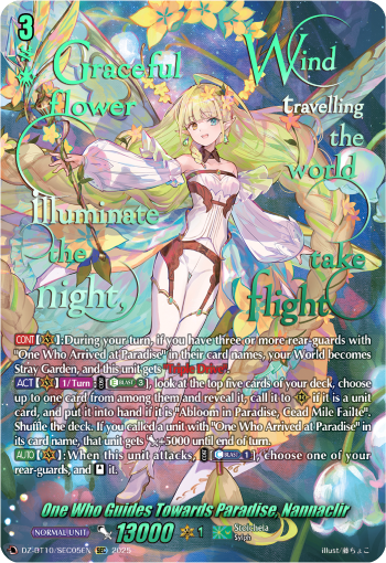 One Who Guides Towards Paradise, Nannaclir (SEC) - DZ-BT10/SEC05EN