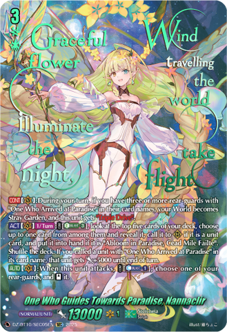 One Who Guides Towards Paradise, Nannaclir (SEC) - DZ-BT10/SEC05EN