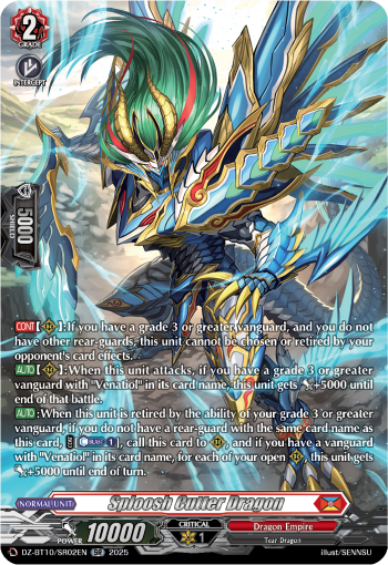 Sploosh Cutter Dragon (SR) - DZ-BT10/SR02EN