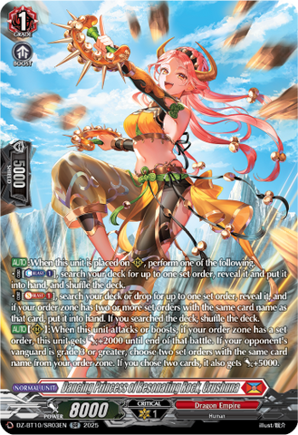 Dancing Princess of Resonating Rock, Crushuna (SR) - DZ-BT10/SR03EN