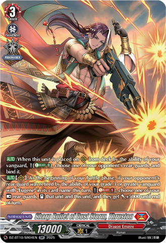 Sharp Bullet of Dust Storm, Thruston (SR) - DZ-BT10/SR04EN