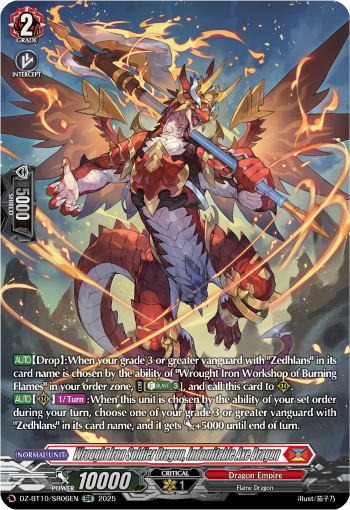 Wrought Iron Soldier Dragon, Indomitable Axe Dragon (SR) - DZ-BT10/SR06EN