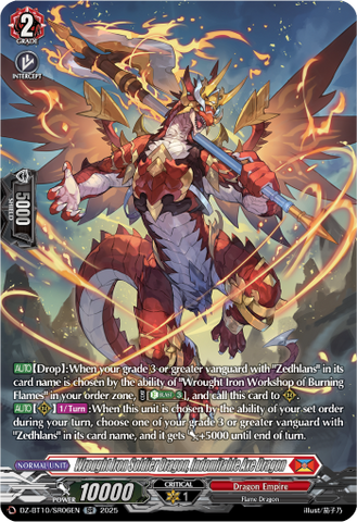 Wrought Iron Soldier Dragon, Indomitable Axe Dragon (SR) - DZ-BT10/SR06EN