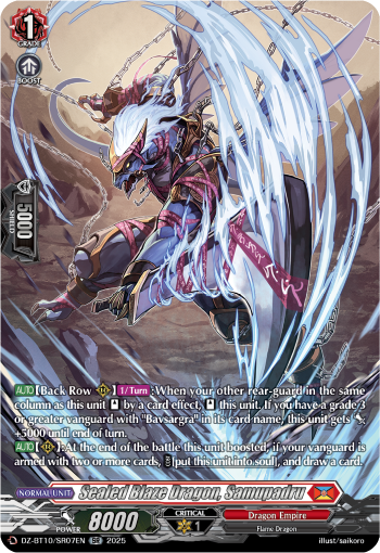 Sealed Blaze Dragon, Samupadru (SR) - DZ-BT10/SR07EN