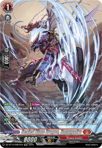 Sealed Blaze Dragon, Samupadru (SR) - DZ-BT10/SR07EN