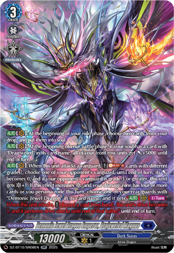 Demonic Jewel Dragon Emperor, Drajeweled Magnus (SR) - DZ-BT10/SR08EN