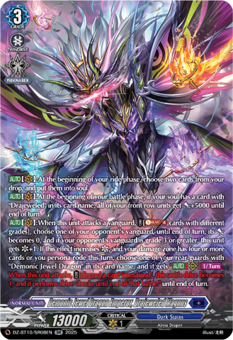 Demonic Jewel Dragon Emperor, Drajeweled Magnus (SR) - DZ-BT10/SR08EN