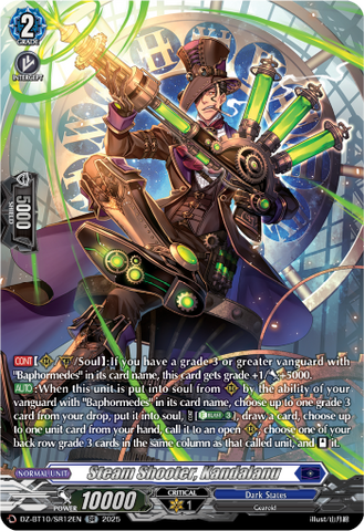 Steam Shooter, Kandalanu (SR) - DZ-BT10/SR12EN