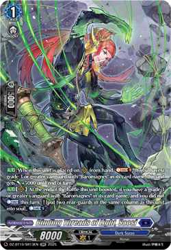 Binding Threads of Light, Saosi (SR) - DZ-BT10/SR13EN
