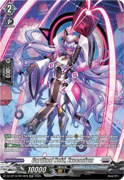 Cardinal Noid, Excessivm (SR) - DZ-BT10/SR18EN