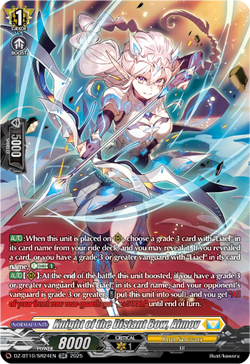 Knight of the Distant Bow, Almov (SR) - DZ-BT10/SR24EN