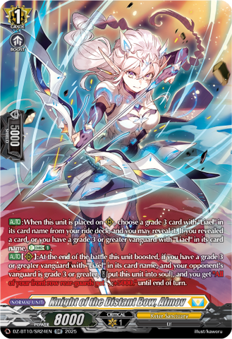 Knight of the Distant Bow, Almov (SR) - DZ-BT10/SR24EN