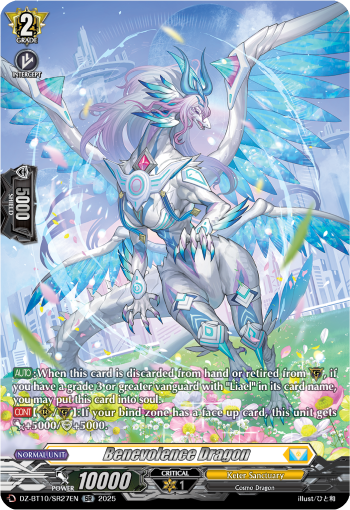 Benevolence Dragon (SR) - DZ-BT10/SR27EN