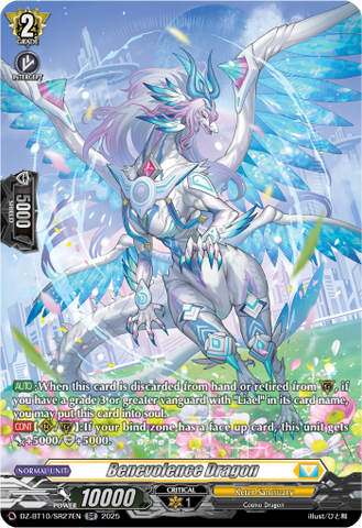 Benevolence Dragon (SR) - DZ-BT10/SR27EN