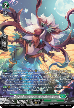 One Who Arrived at Paradise, Leaves Feather Dragon (SR) - DZ-BT10/SR31EN