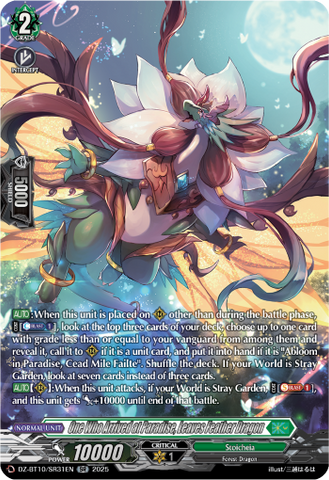 One Who Arrived at Paradise, Leaves Feather Dragon (SR) - DZ-BT10/SR31EN