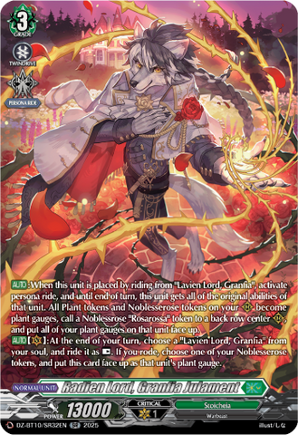 Radien Lord, Granfia Julament (SR) - DZ-BT10/SR32EN