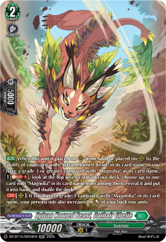 Sylvan Horned Beast, Cathair Cheile (SR) - DZ-BT10/SR33EN