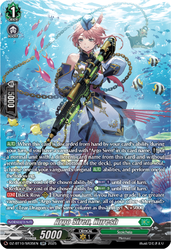Argo Siren, Kuresh (SR) - DZ-BT10/SR35EN