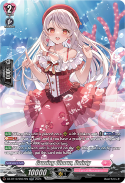 Grazing Charm, Dainty (SR) - DZ-BT10/SR37EN