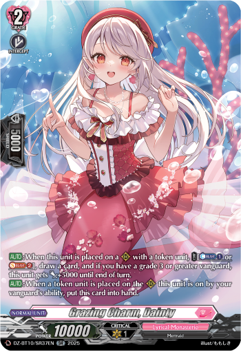 Grazing Charm, Dainty (SR) - DZ-BT10/SR37EN