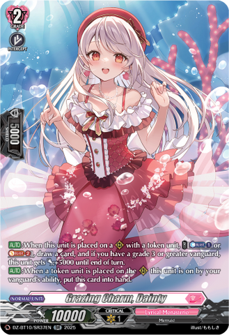 Grazing Charm, Dainty (SR) - DZ-BT10/SR37EN