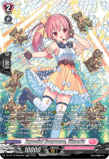 Especial Response, Ulmeria (SR) - DZ-BT10/SR39EN